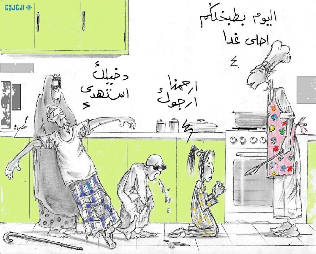 هارون