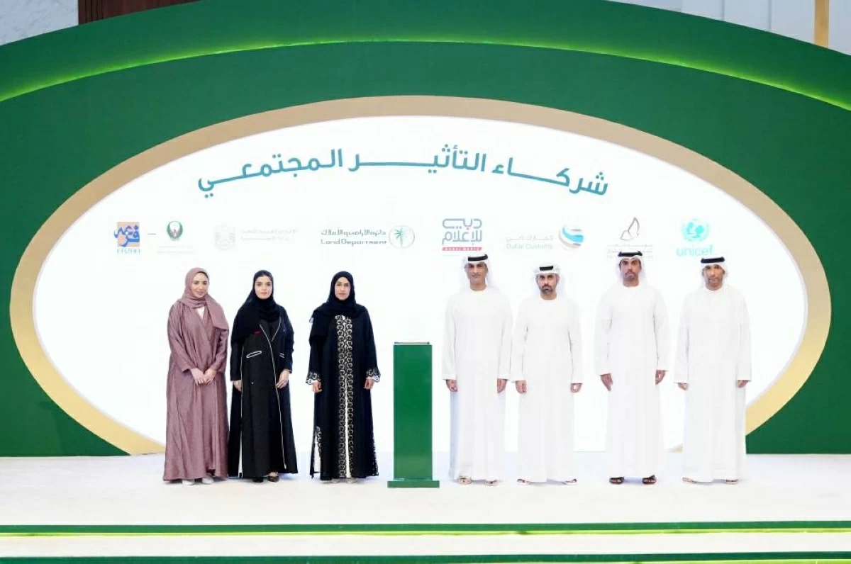 «تنمية المجتمع» في دبي  تكرّم 54 شريكاً استراتيجياً