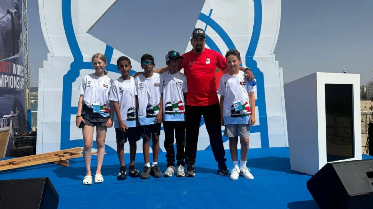 منتخب الشراع الحديث