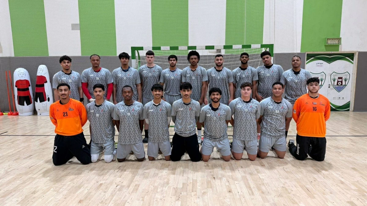 منتخب شباب الإمارات لكرة اليد