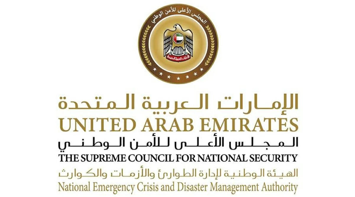 الإمارات.. السيطرة على عطل فني طارئ تسبب برسائل إنذار مبكر خاطئة