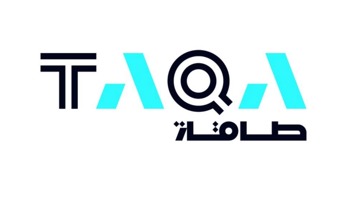 شعار 'طاقة' 