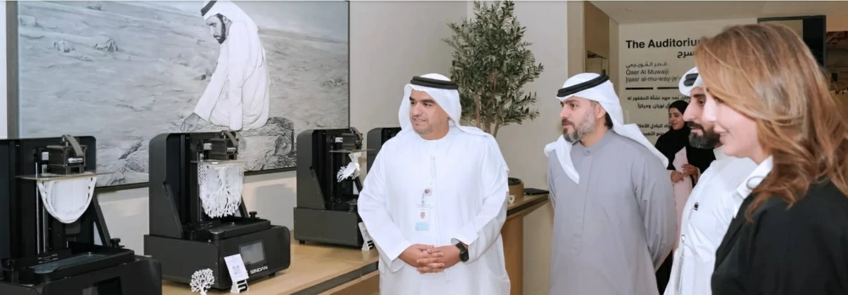 تخريج دفعة من رواد الأعمال للطباعة ثلاثية الأبعاد في العين