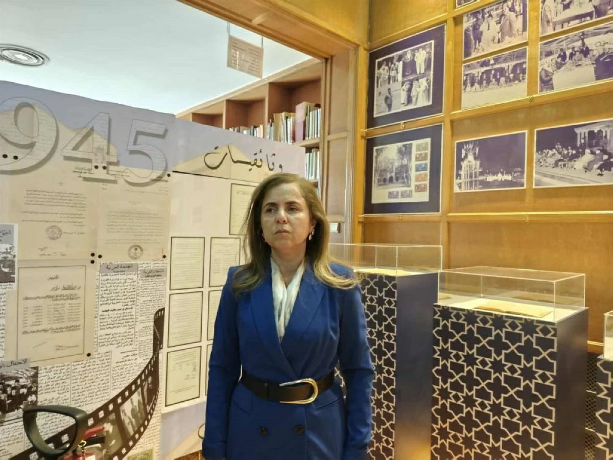 متحف الجامعة العربية.. منصة رقمية لحفظ ذاكرة الأمة