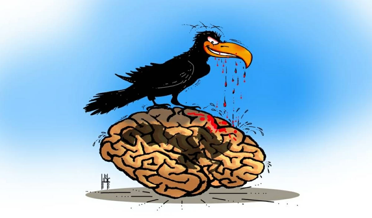 كاريكاتير
