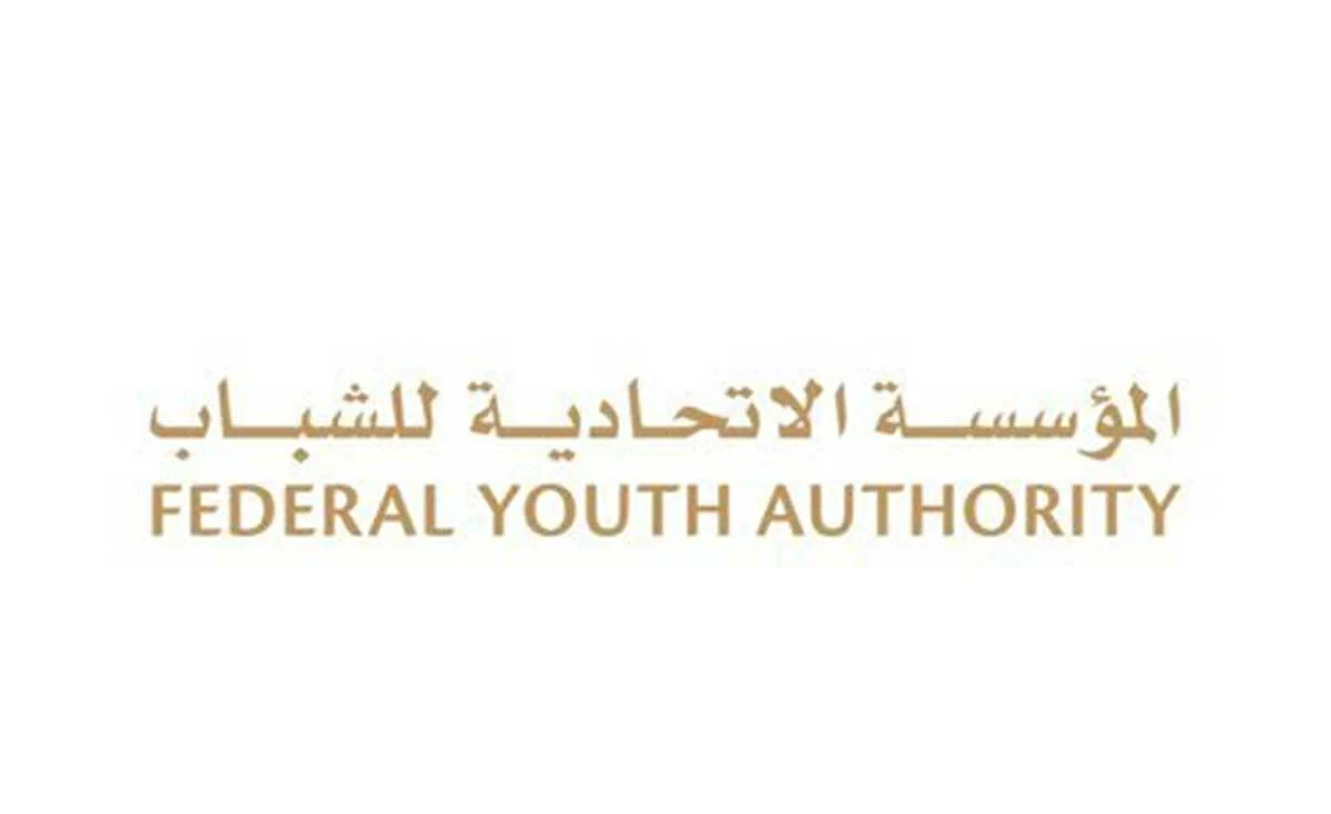 شعار المؤسسة الاتحادية للشباب