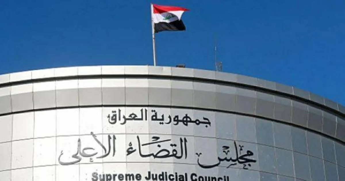 العراق: أحكام بسجن مدير الضرائب الأسبق وزوجته في قضايا فساد