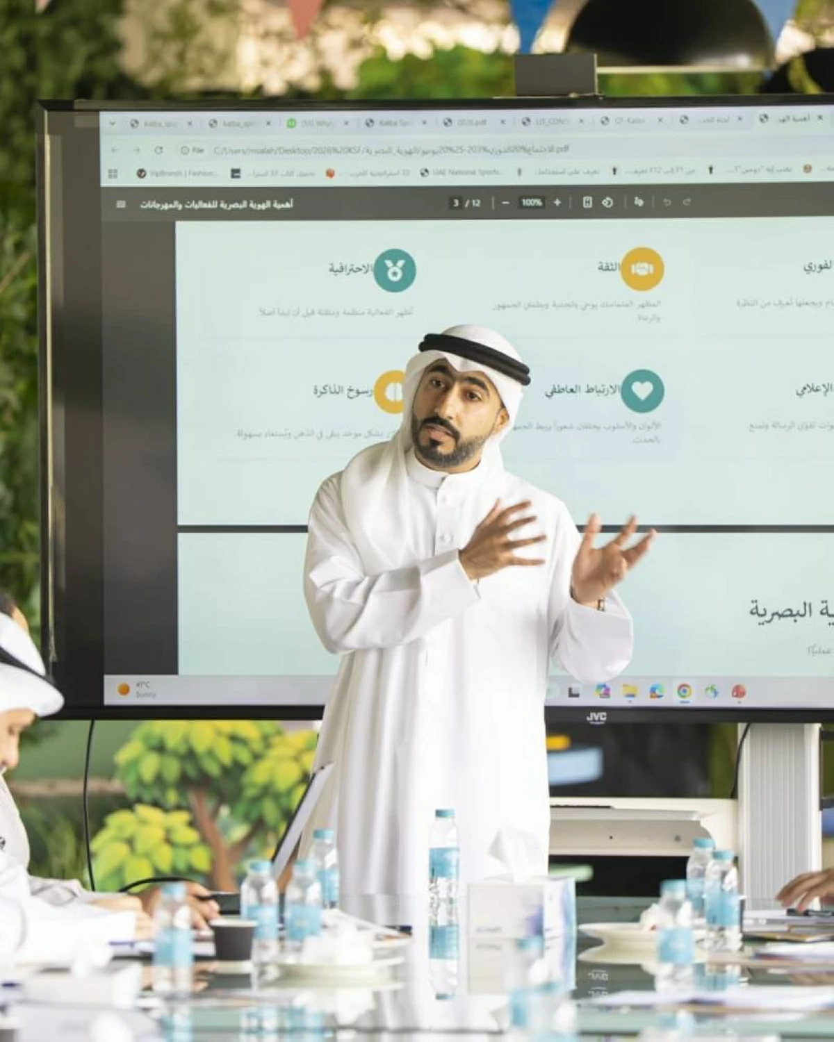 تحضيرات مكثفة للحدث