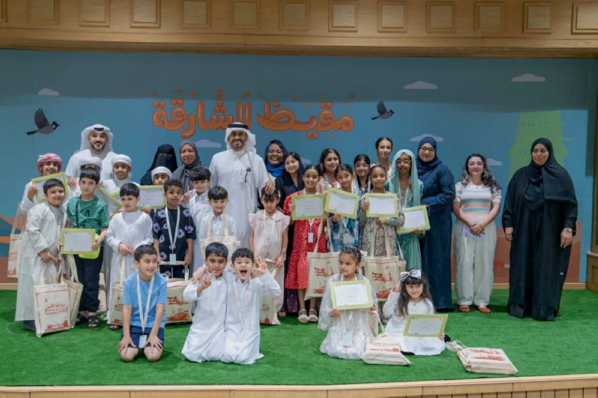 تكريم الأطفال المشاركين