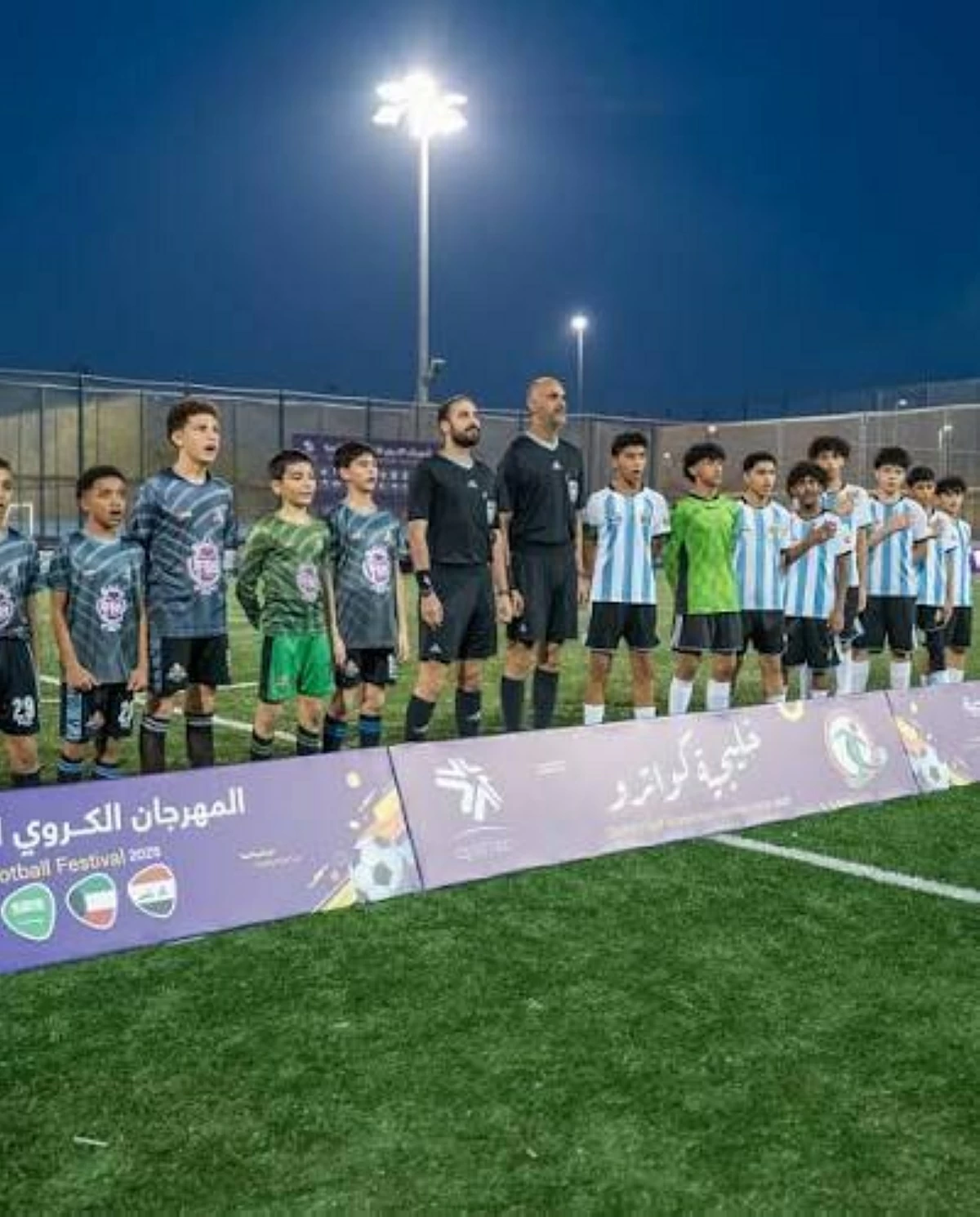 من مهرجان كواترو للأكاديميات الخليجة