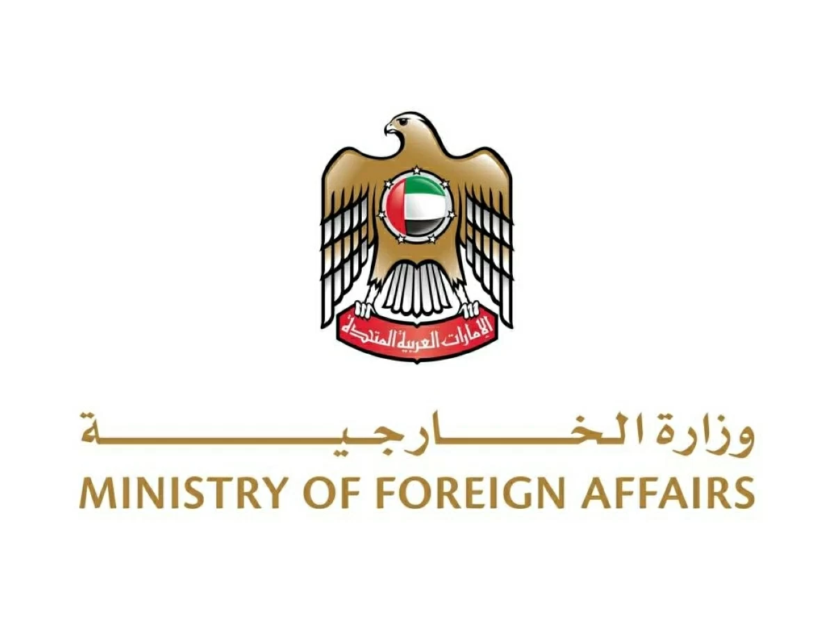 مبعوث وزير الخارجية يزور دول الكاريبي والباسيفيك