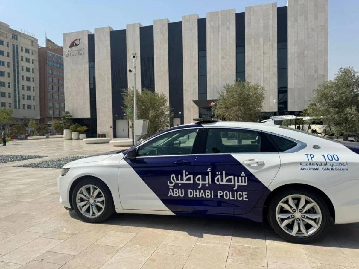 شرطة أبوظبي تعزز الخدمات الأمنية في شبكة السكك الحديدية