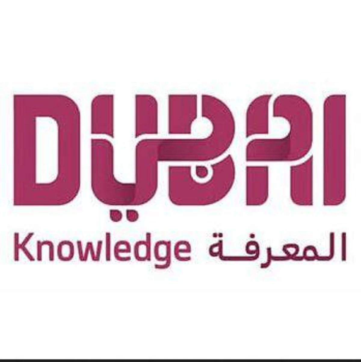 عاجل | بتوجيهات حمدان بن محمد.. دبي تطلق أول منظومة متكاملة لمهارات الحياة #صحيفة_الخليج 