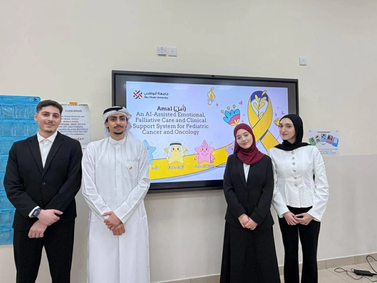 الطلبة المبتكرون 