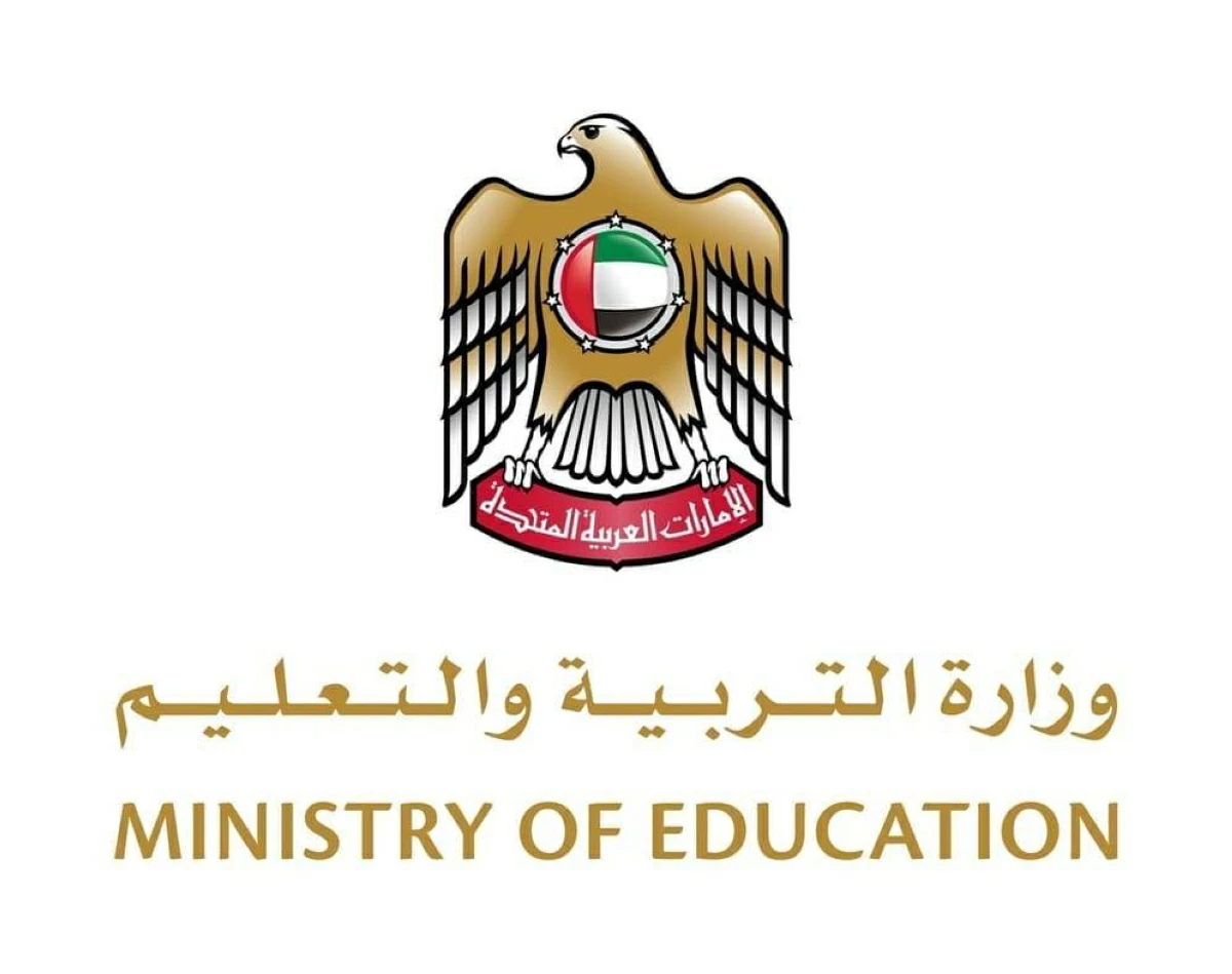 «التربية والتعليم» تطلق المعسكرات الطلابية الصيفية للعام الأكاديمي 2025 - 2026