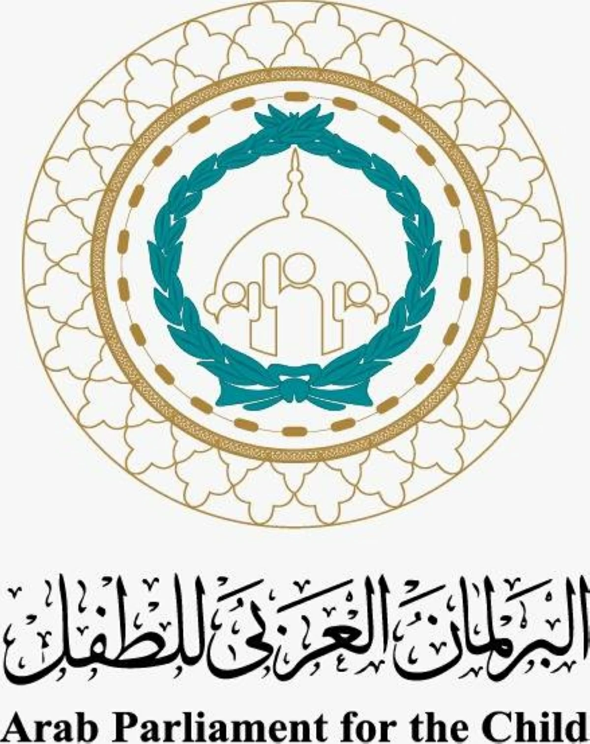 شعار البرلمان