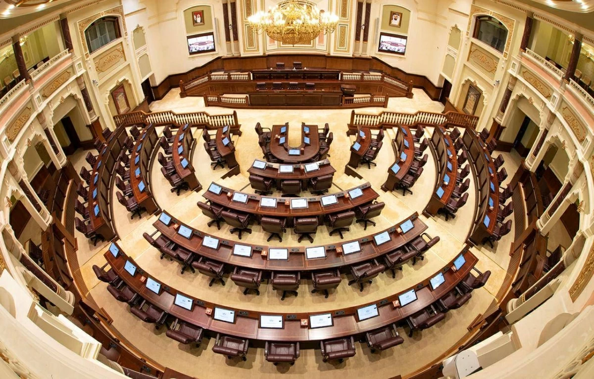 قاعة المجلس  الاستشاري