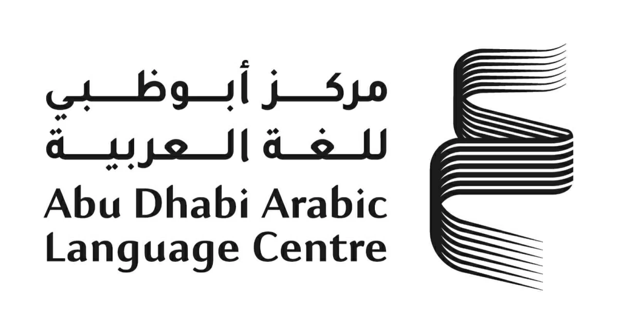 «نادي كلمة للقراءة» يستثمر في المعرفة