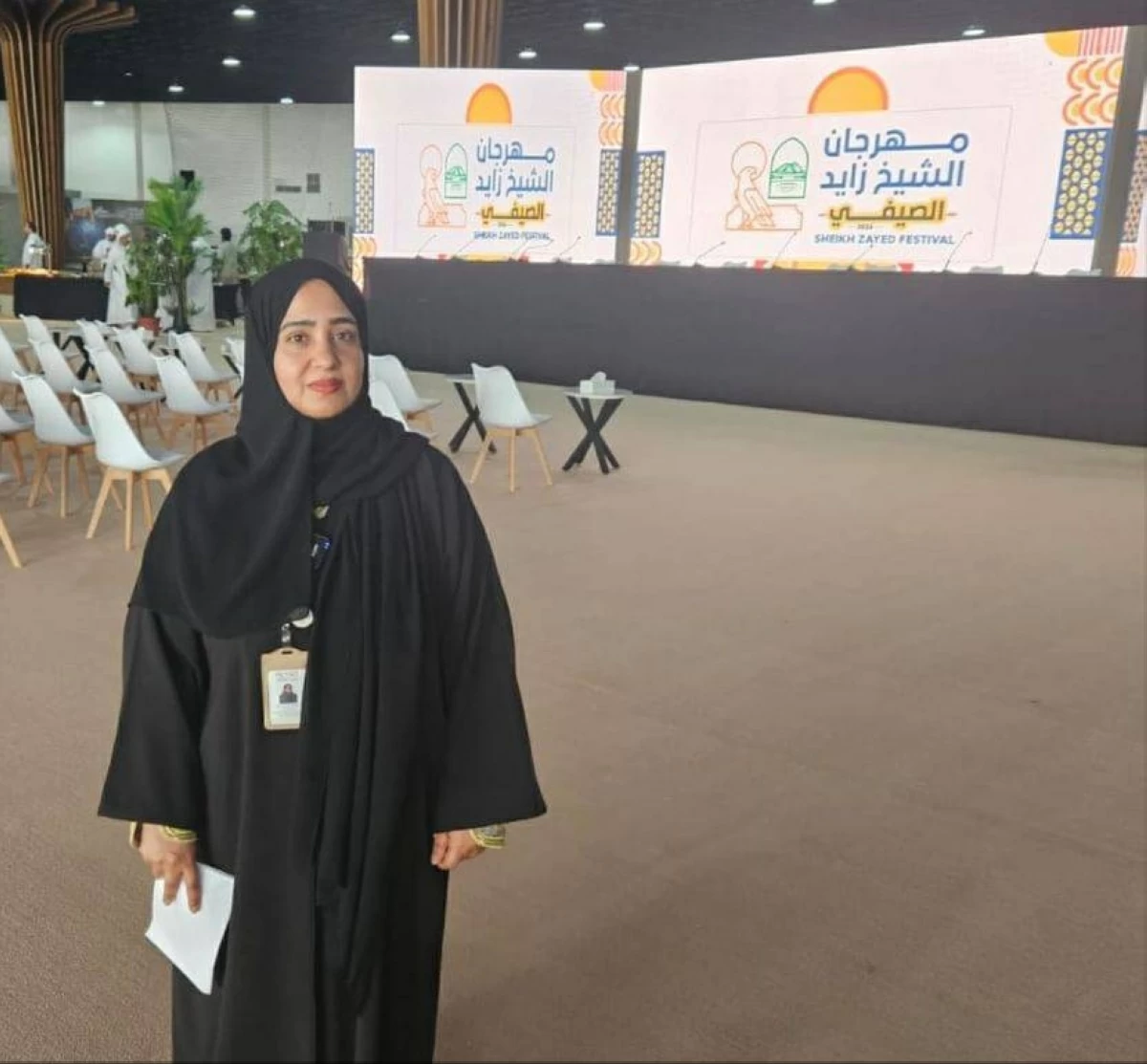 منطقة مفتوحة للألعاب والمهارات بمهرجان الشيخ زايد