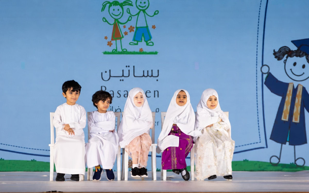  من حفل تخريج أطفال بساتين
