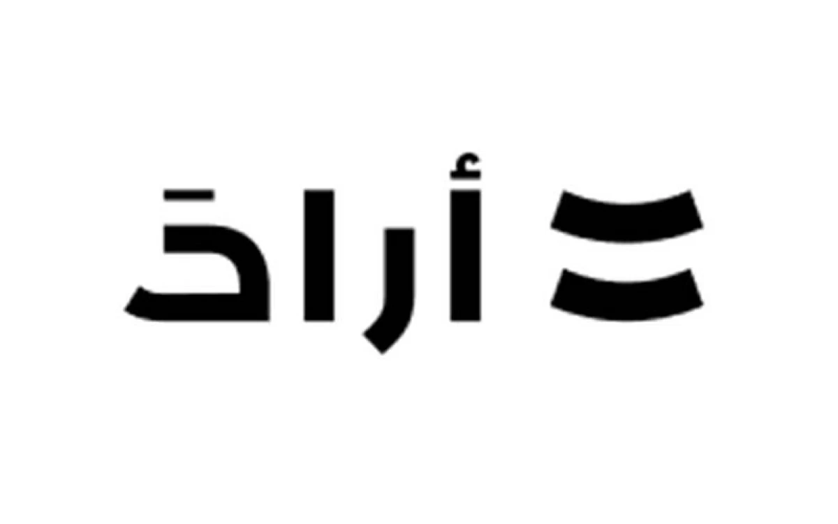 «أرادَ كابيتال».. منصة جديدة للصناديق الاستثمارية