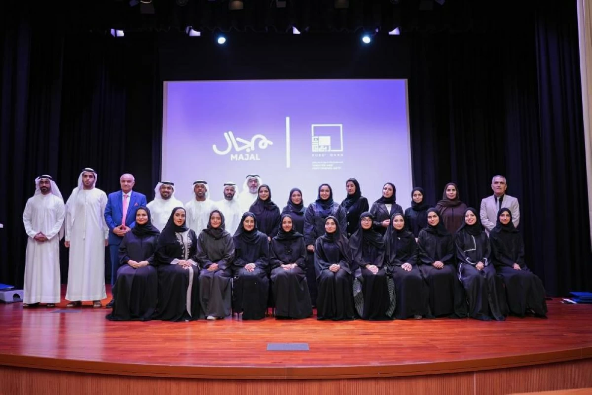 «ربع قرن للمسرح وفنون العرض» يحتفي بتخريج منتسبي «مجال»