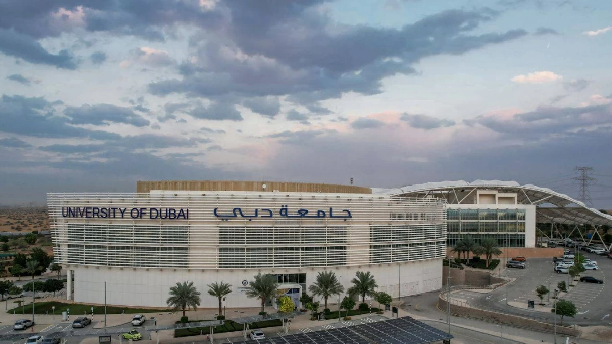 جامعة دبي