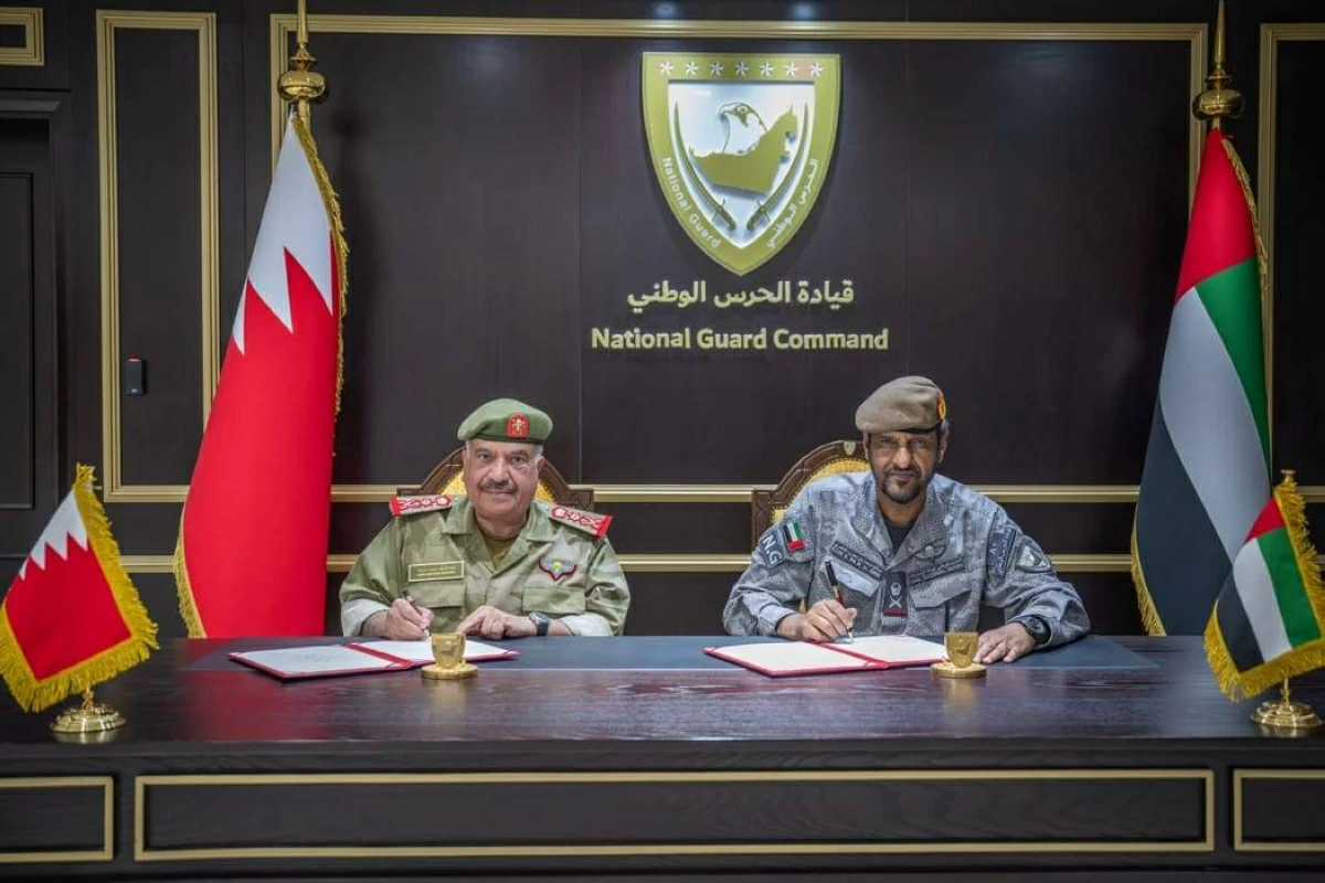 توقيع مذكرة تفاهم بين الحرس الوطني الإماراتي والبحريني