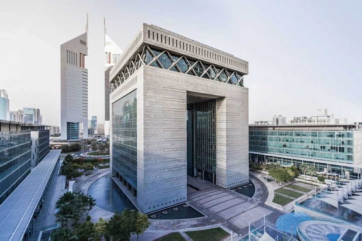 مركز دبي المالي العالمي