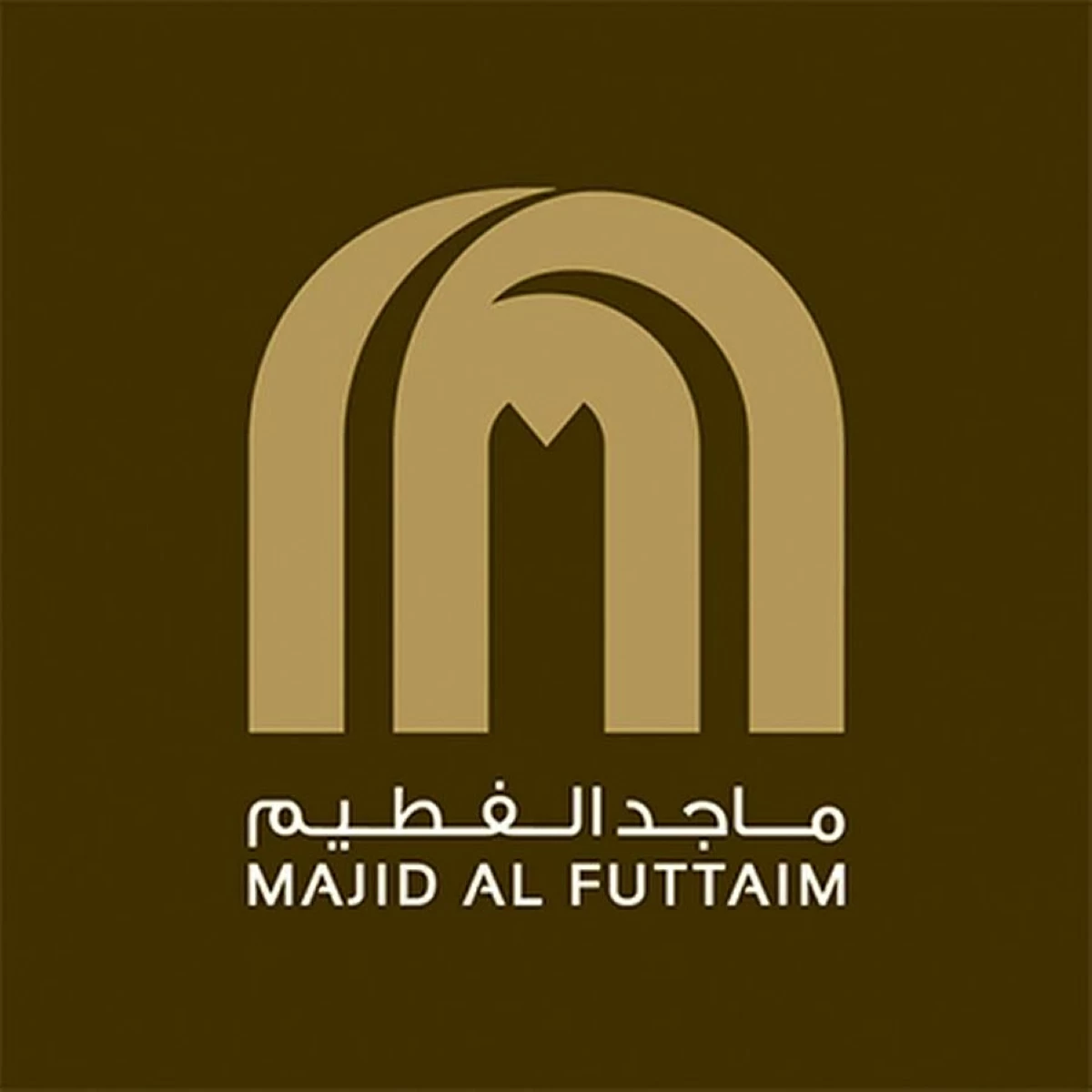 «فيتش» ترفع تصنيف «ماجد الفطيم» قصير الأجل إلى «F2» بدعم تحسن المرونة المالية