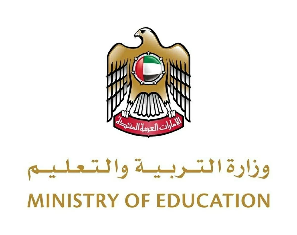 عاجل | «التربية» تعلن الجدول الزمني لنتائج نهاية العام الدراسي 2025-2026 #صحيفة_الخليج 