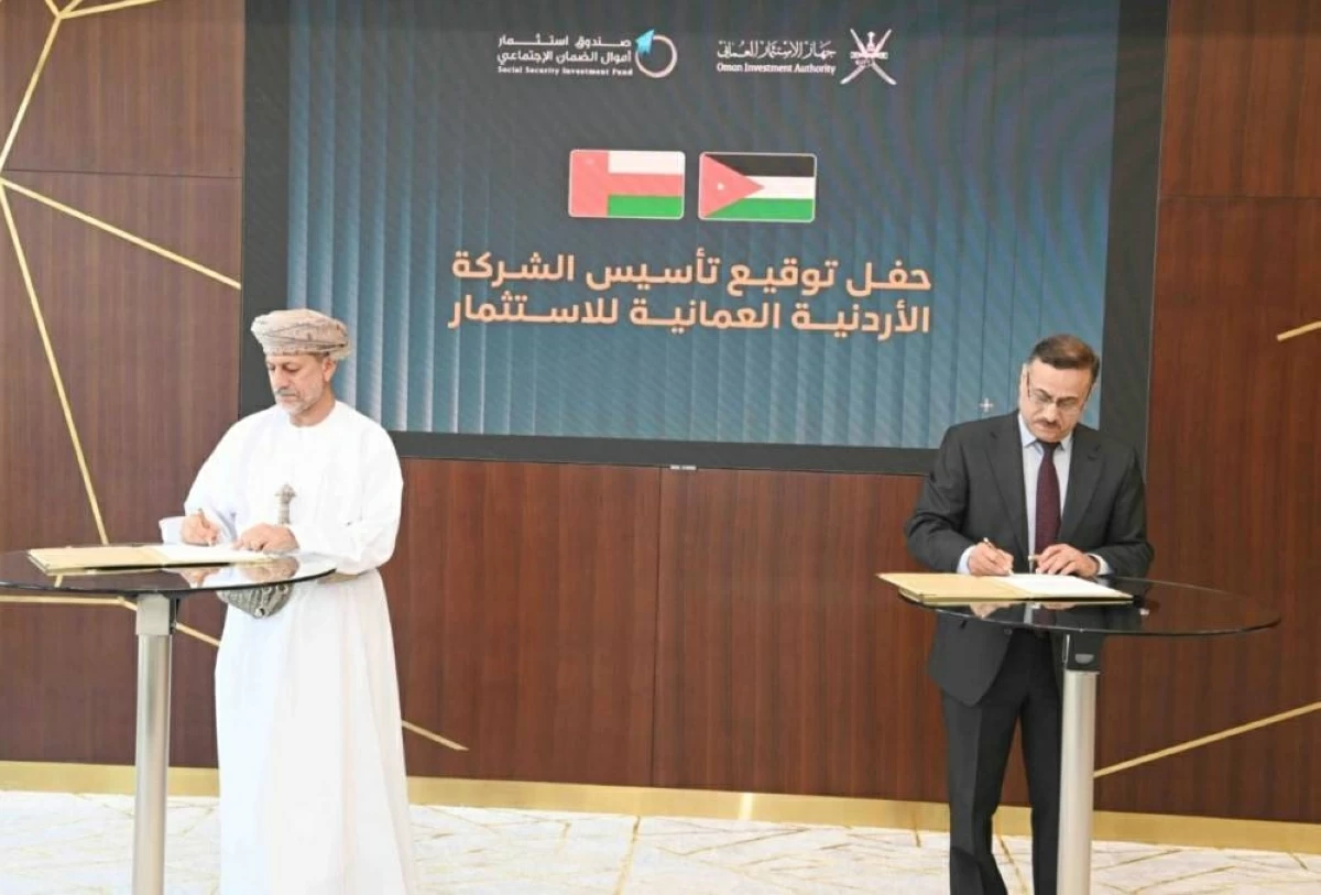 الأردن وعُمان يؤسسان شراكة استراتيجية بـ100 مليون دولار