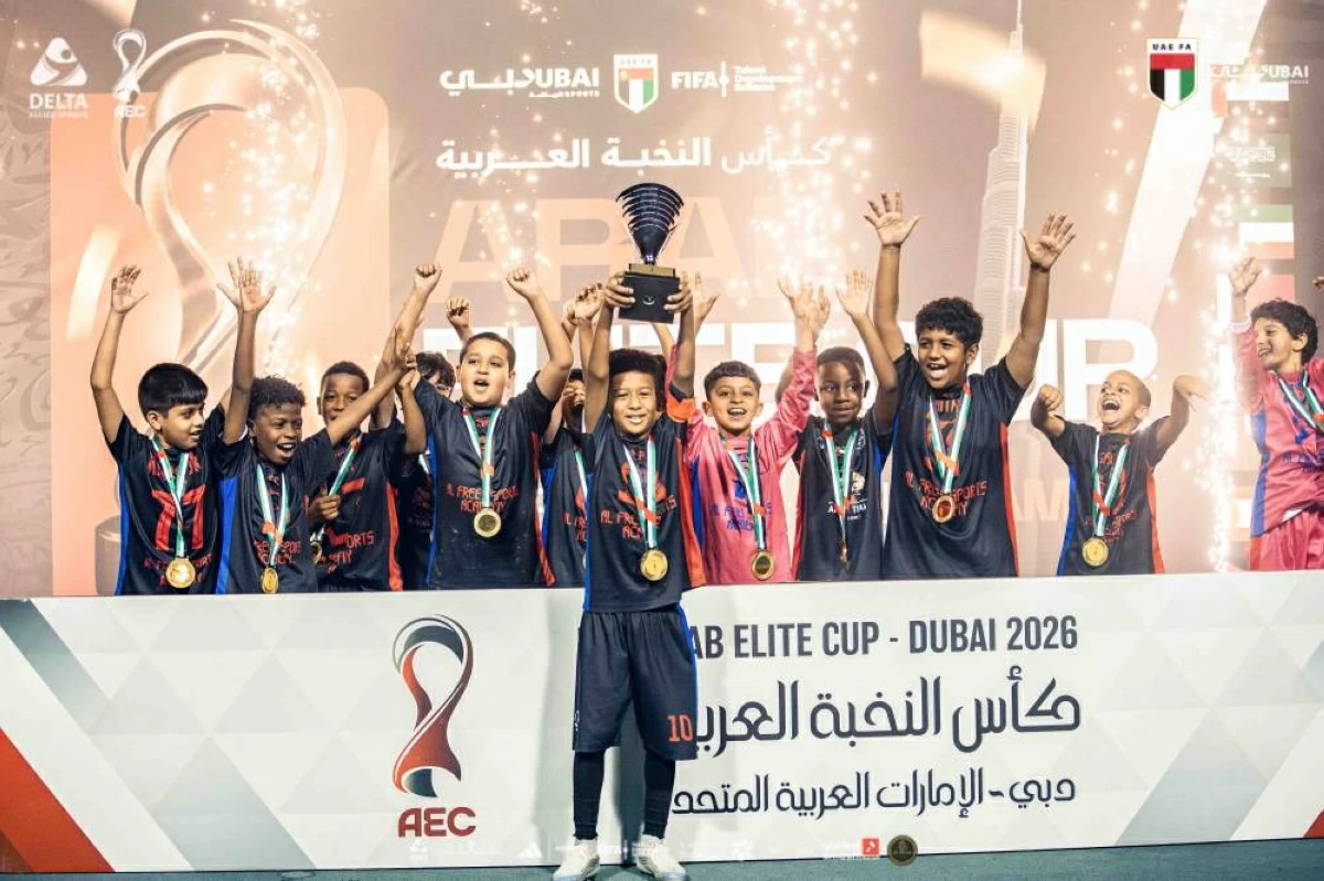 مجلس دبي الرياضي يتوج الفائزين في بطولة النخبة العربية للأكاديميات