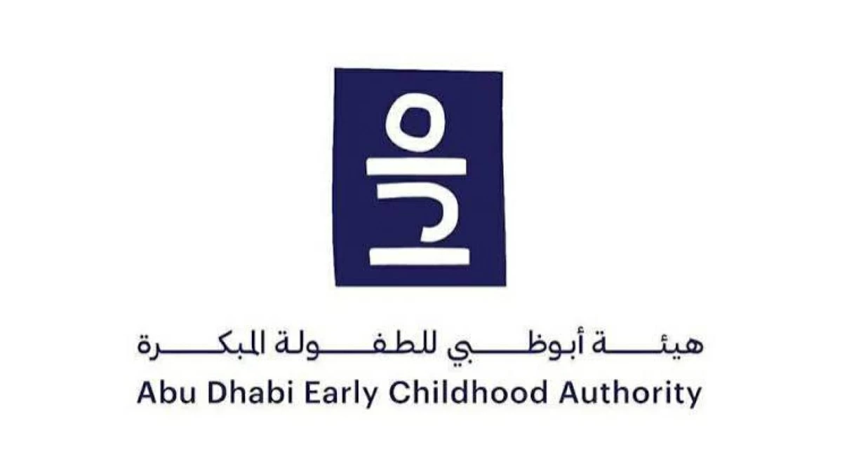 «التواصل» تتحمل مسؤولية  وصول الأطفال إلى تطبيقاتها