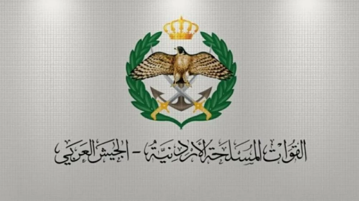 عاجل | الأردن يعلن اعتراض وإسقاط 8 صواريخ إيرانية #صحيفة_الخليج 