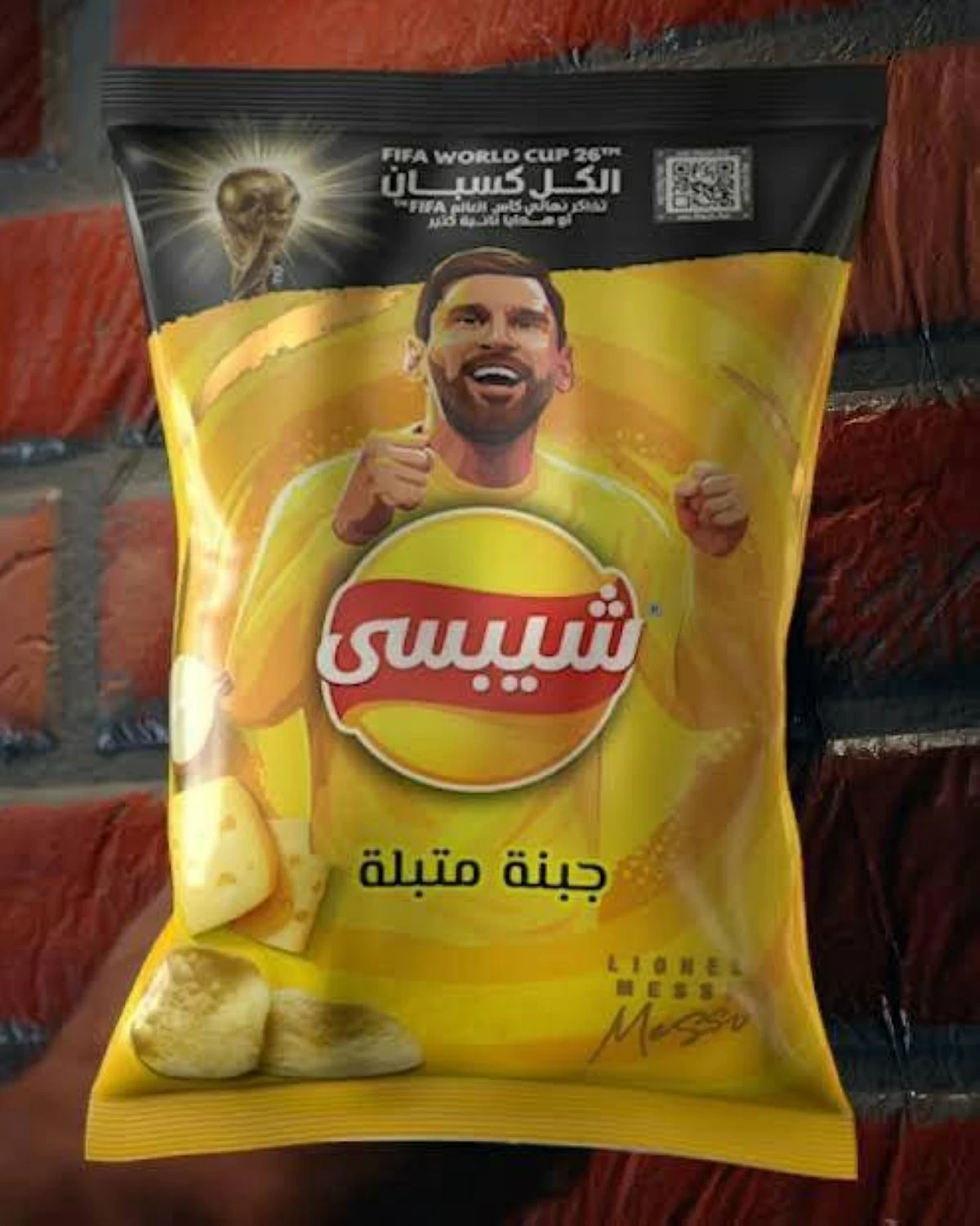 عاجل| مصر.. «شيبسي» توقف إنتاج كافة المنتجات باسم ميسي 