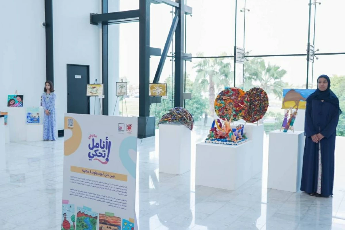 المعرض الفني أنامل تحكي 