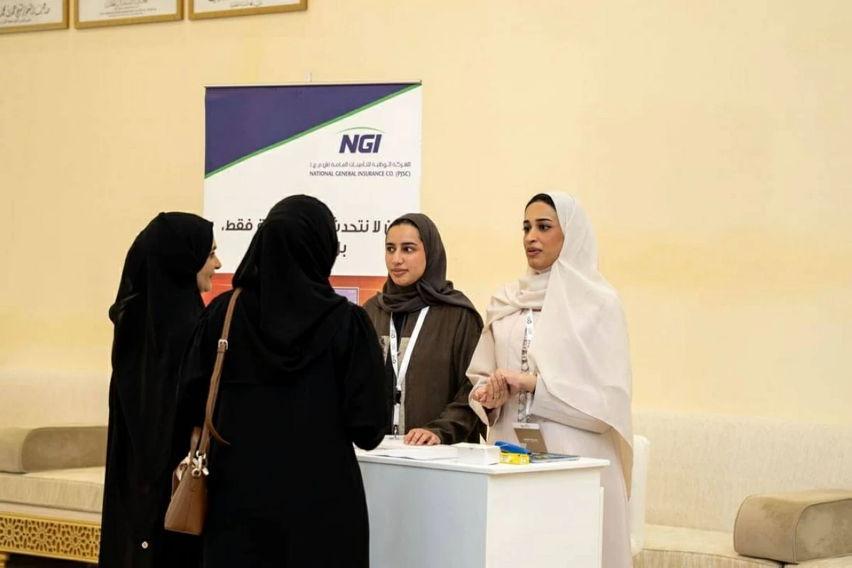 معهد الإمارات المالي ينظم يوماً مفتوحاً للتوظيف #صحيفة_الخليج 