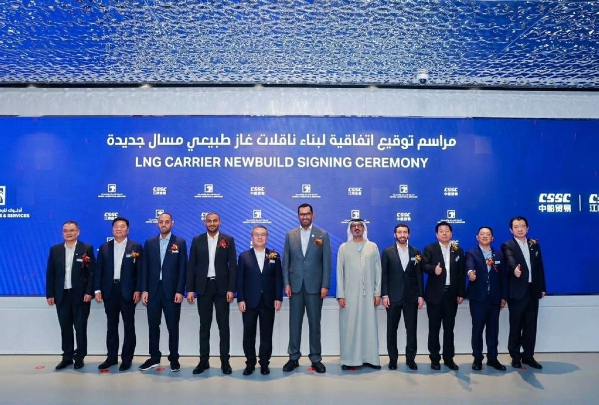 بقيمة 3.3 مليار درهم.. 'أدنوك للإمداد' تبني 4 ناقلات جديدة للغاز المسال