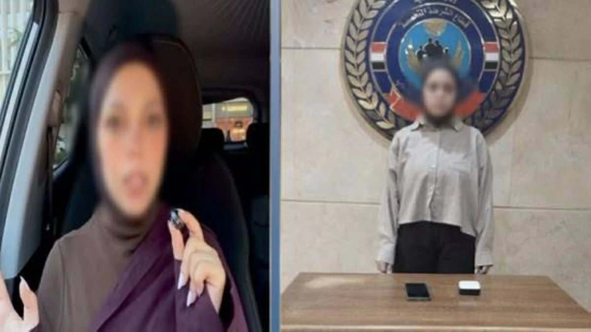ضبط صانعة محتوى مصرية بتهمة الترويج لتعدد الأزواج.. بيان رسمي يكشف التفاصيل