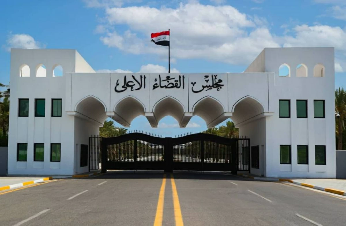 عاجل| العراق يستعيد 365 مليار دينار من الأموال المنهوبة 