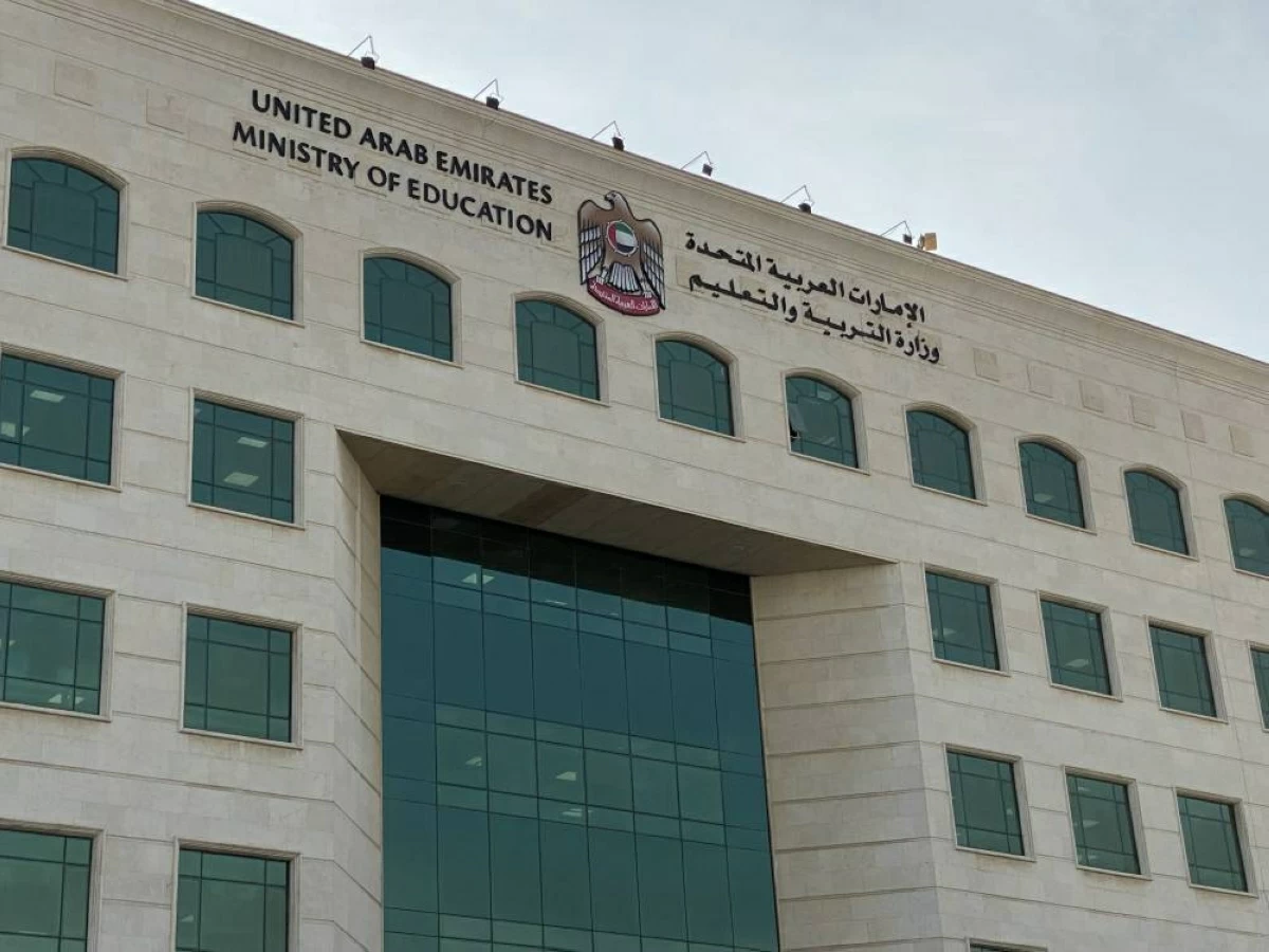 «التربية»: اختبارات الإعادة من 14 إلى 17 الجاري