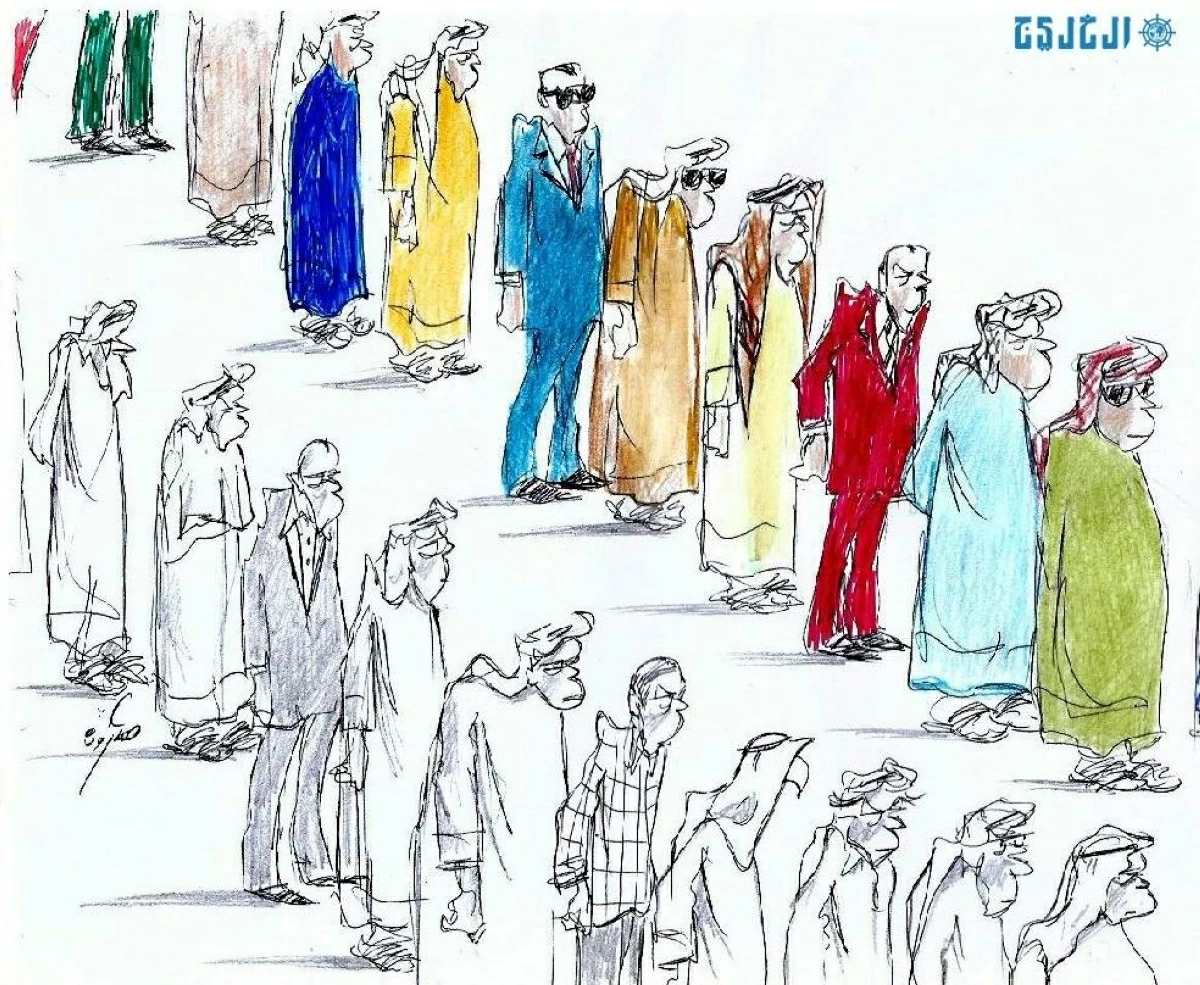هارون