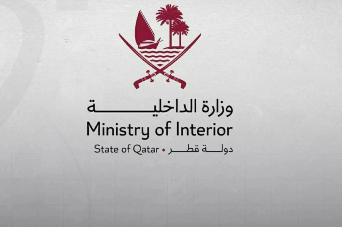 قطر: ثلاث إصابات نتيجة شظايا ناتجة عن اعتراض الاعتداءات الإيرانية