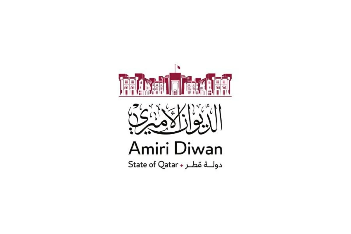 قطر تعلن الحداد على وفاة الشيخ حمد بن خليفة آل ثاني