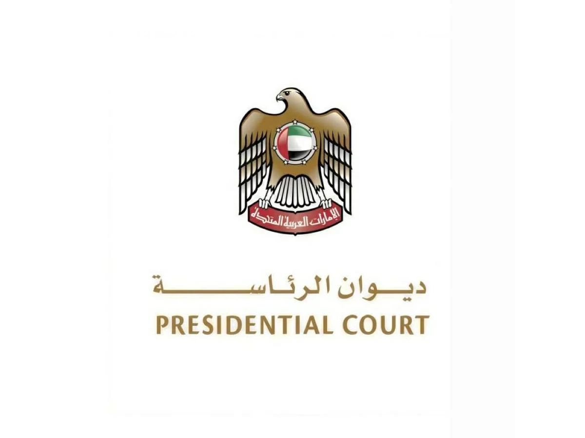الإمارات تعلن الحداد وتنكيس الأعلام 4 أيام لوفاة الشيخ حمد بن خليفة آل ثاني
