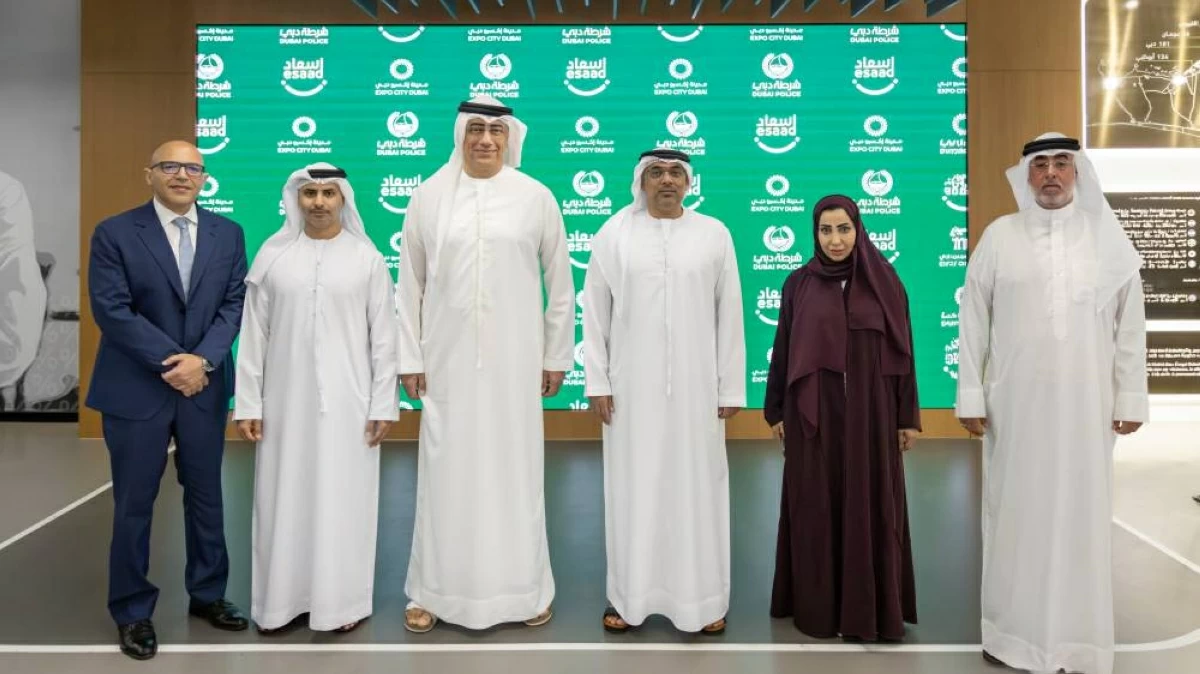 ضم الملّاك والمستثمرين العقاريين في «إكسبو دبي» لـ «إسعاد»