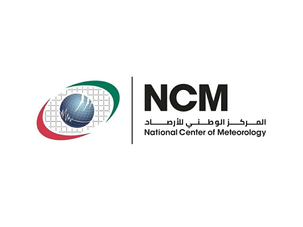 درجات الحرارة ونسب الرطوبة.. تعرف إلى طقس الإمارات غداً الثلاثاء