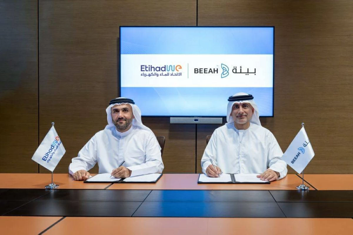 تأسيس شركتين لتطوير مرافق الصرف الصحي بالشارقة