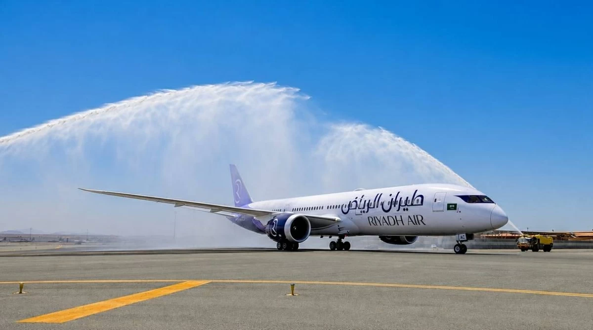 طيران الرياض 